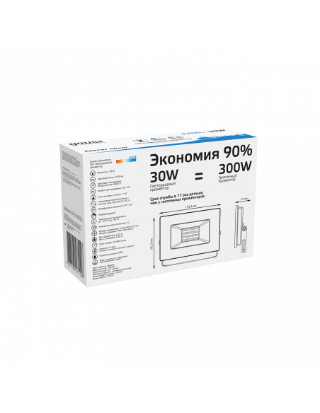 Прожектор Gauss Elementary 30W 2700lm 6500К 200-240V IP65 черный LED 1/10