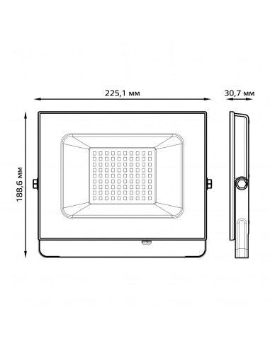Прожектор Gauss Elementary 100W 9500lm 6500K...