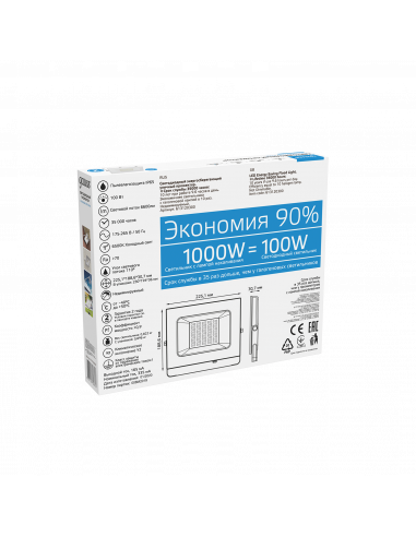 Прожектор Gauss Elementary 100W 9500lm 6500K...