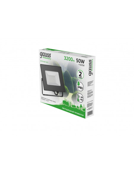 Прожектор Gauss Elementary 50W 3200lm зеленого свечения 175-265V IP65 черный LED 1/10