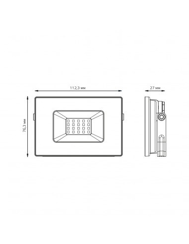 Прожектор Gauss Elementary 20W 1745lm 4000К...