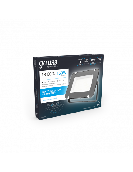 Прожектор Gauss Qplus 150W 18000lm 6500K 175-265V IP65 графитовый LED 1/4