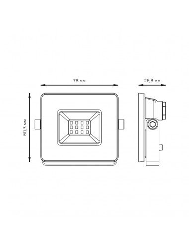 Прожектор Gauss Elementary 10W 845lm 4000К...