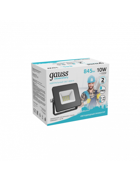 Прожектор Gauss Elementary 10W 845lm 4000К 200-240V IP65 черный LED 1/20