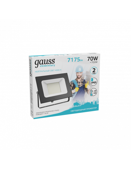 Прожектор Gauss Elementary 70W 7175lm 4000К 175-265V IP65 черный LED 1/10
