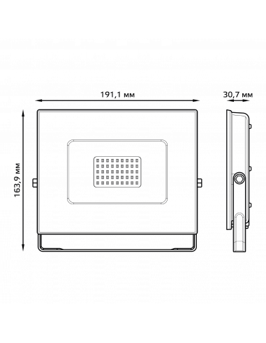 Прожектор Gauss Elementary 70W 4800lm 6500К...