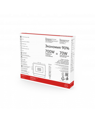 Прожектор Gauss Elementary 70W 4800lm 6500К...