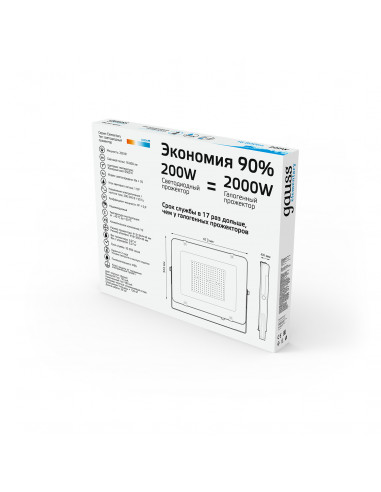 Прожектор Gauss Elementary 200W 16800lm 6500К...