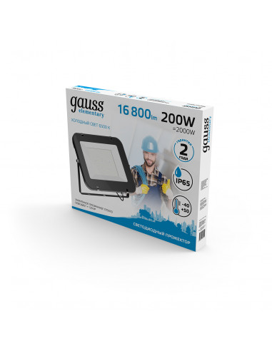 Прожектор Gauss Elementary 200W 16800lm 6500К...