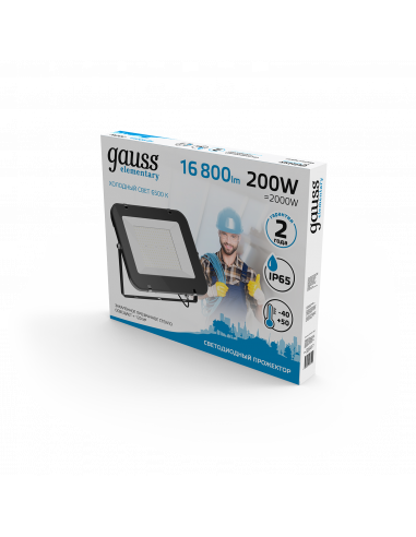 Прожектор Gauss Elementary 200W 16800lm 6500К...