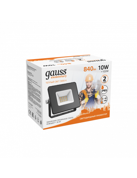 Прожектор Gauss Elementary 10W 840lm 3000К 200-240V IP65 черный LED 1/20