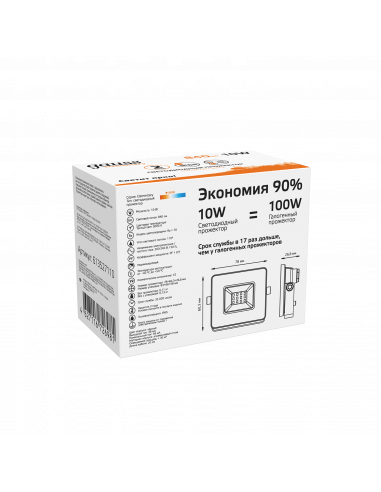 Прожектор Gauss Elementary 10W 840lm 3000К...