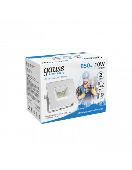 Прожектор Gauss Elementary 10W 850lm 6500K 200-240V IP65 белый LED 1/20