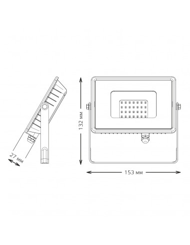 Прожектор Gauss Qplus 20W 2000lm 6500K 200-240V...