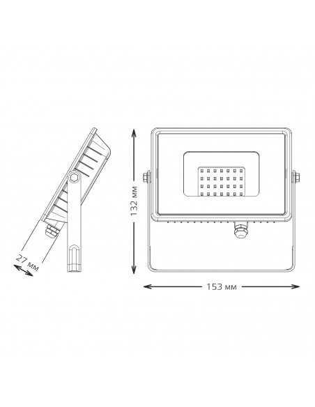 Прожектор Gauss Qplus 20W 2000lm 6500K 200-240V IP65 черный LED 1/20