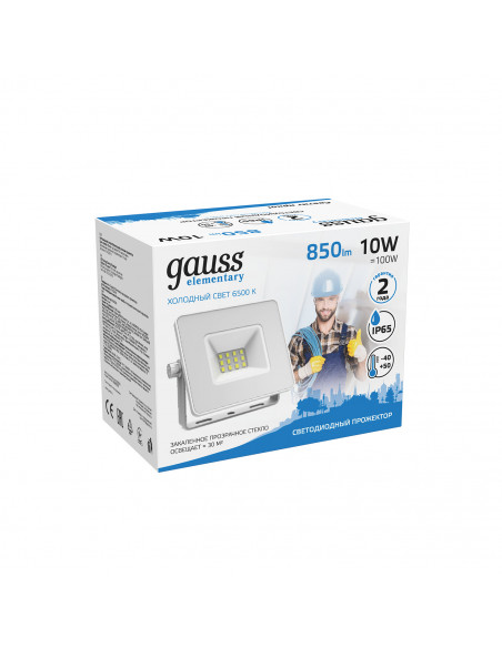 Прожектор Gauss Elementary 10W 850lm 6500K 200-240V IP65 белый LED 1/20