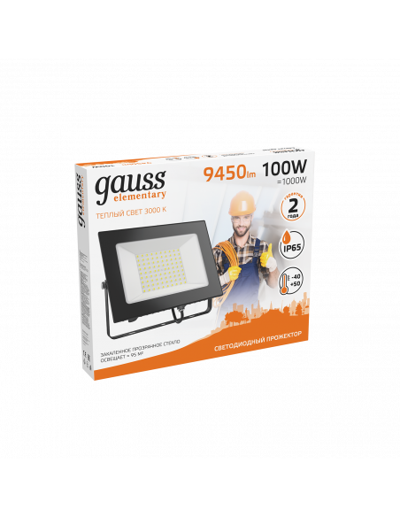 Прожектор Gauss Elementary 100W 9450lm 3000К 175-265V IP65 черный LED 1/4