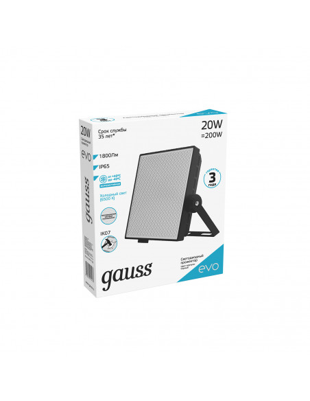 Прожектор Gauss EVO 20W 1800lm 6500K 100-240V IP65 черный LED 1/30