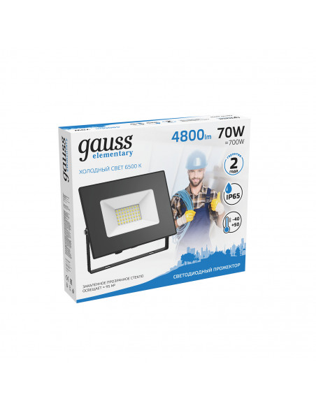 Прожектор Gauss Elementary 70W 7200lm 6500К 175-265V IP65 черный LED 1/10