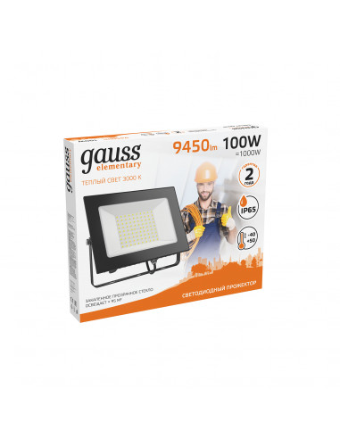 Прожектор Gauss Elementary 100W 9450lm 3000К...