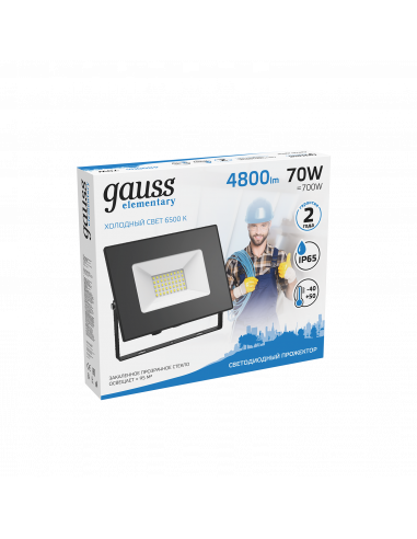 Прожектор Gauss Elementary 70W 7200lm 6500К...