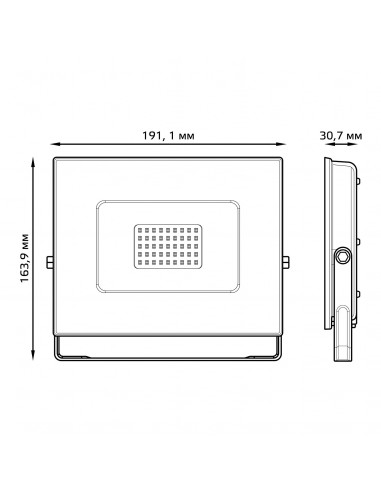 Прожектор Gauss Elementary 70W 7200lm 6500К...