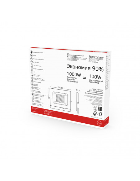 Прожектор Gauss Elementary 100W 7200lm 6500К 175-265V IP65 PROMO черный LED 1/10