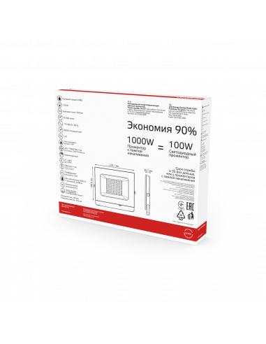 Прожектор Gauss Elementary 100W 7200lm 6500К...