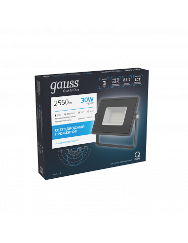 Прожектор Gauss Qplus 30W 2550lm 6500K 200-240V...