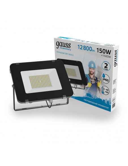 Прожектор Gauss Elementary 150W 12800lm 6500К 175-265V IP65 черный LED 1/4
