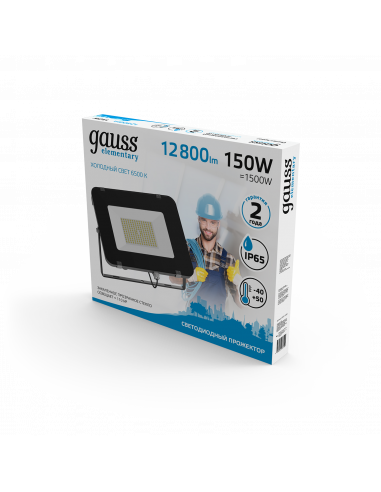 Прожектор Gauss Elementary 150W 12800lm 6500К...