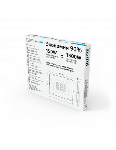 Прожектор Gauss Elementary 150W 12800lm 6500К...