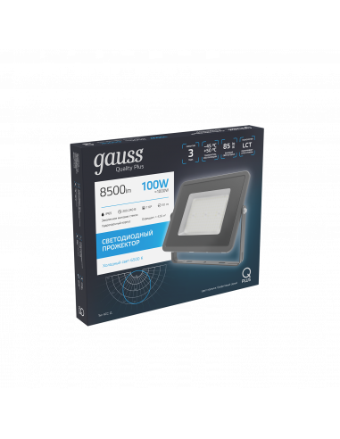 Прожектор Gauss Qplus 100W 8500lm 6500K...