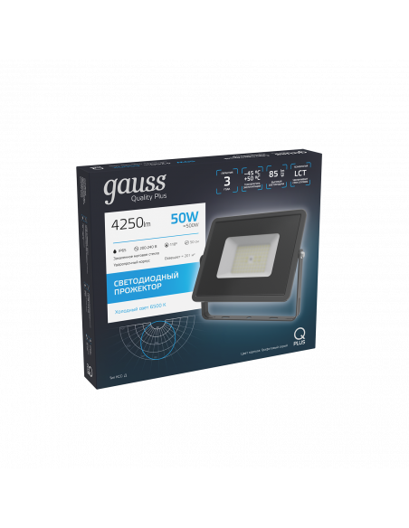 Прожектор Gauss Qplus 50W 4250lm 6500K 200-240V IP65 графитовый LED 1/10