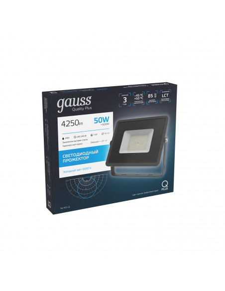 Прожектор Gauss Qplus 50W 4250lm 6500K 200-240V IP65 графитовый LED 1/10