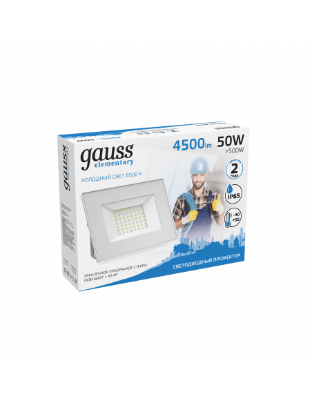 Прожектор Gauss Elementary 50W 4500lm 6500K 200-240V IP65 белый LED 1/10
