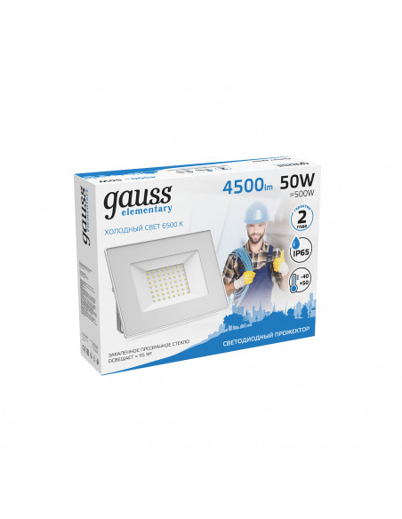 Прожектор Gauss Elementary 50W 4500lm 6500K 200-240V IP65 белый LED 1/10