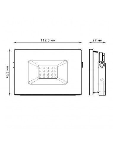 Прожектор Gauss Elementary 20W 1750lm 6500K...
