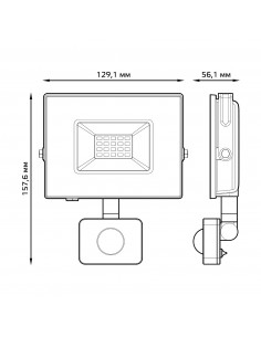 Прожектор Gauss Elementary-S 30W 2100lm 6500К 175-265V... 2