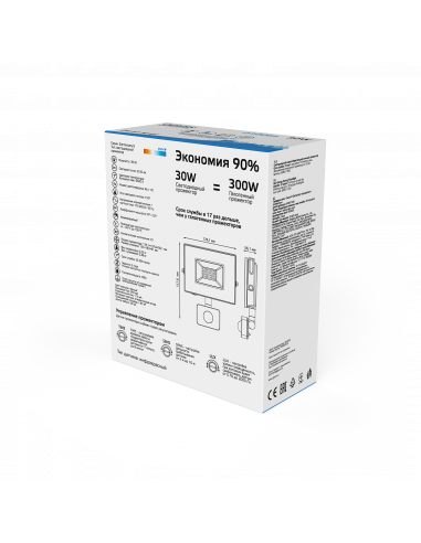 Прожектор Gauss Elementary-S 30W 2100lm 6500К...