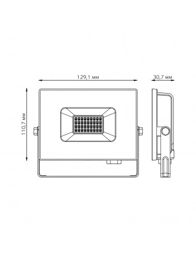 Прожектор Gauss Elementary 20W 1400lm зеленого...