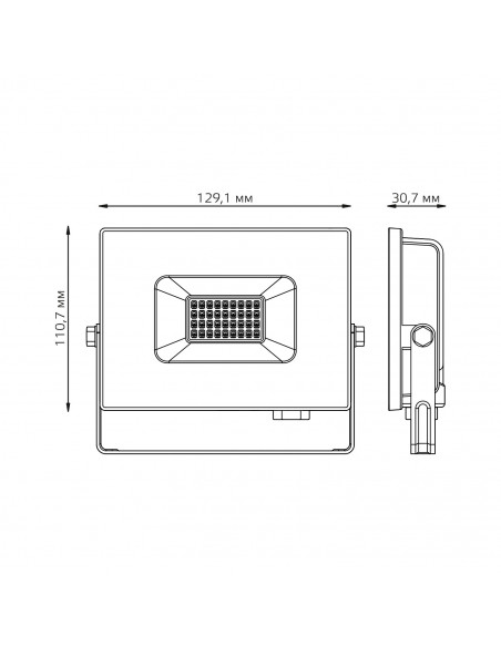 Прожектор Gauss Elementary 20W 1400lm зеленого свечения 175-265V IP65 черный LED 1/20