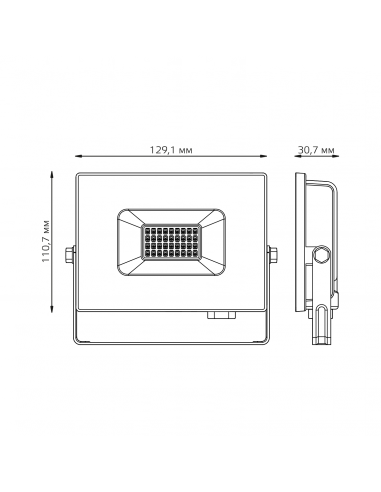 Прожектор Gauss Elementary 20W 1400lm зеленого...
