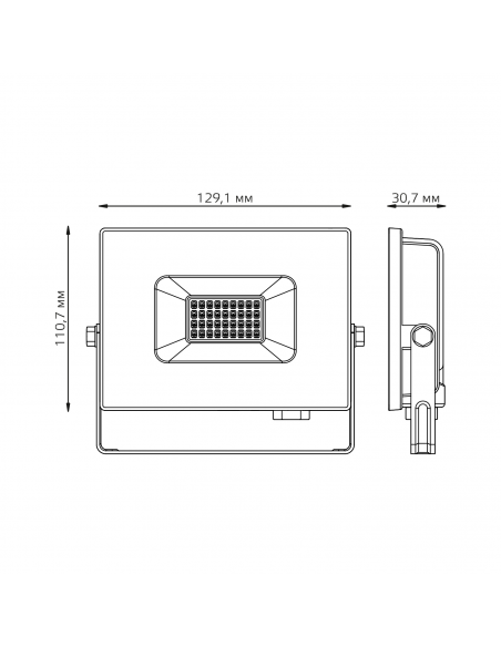 Прожектор Gauss Elementary 20W 1400lm зеленого свечения 175-265V IP65 черный LED 1/20