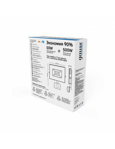 Прожектор Gauss Elementary-S 50W 3450lm 6500К...