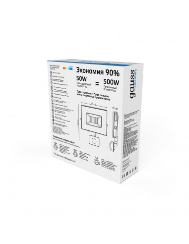Прожектор Gauss Elementary-S 50W 3450lm 6500К...