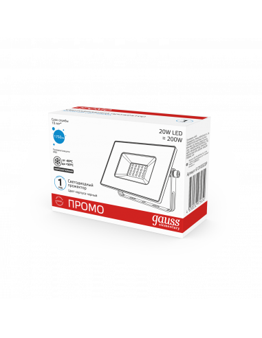 Прожектор Gauss Elementary 20W 1750lm 200-240V...