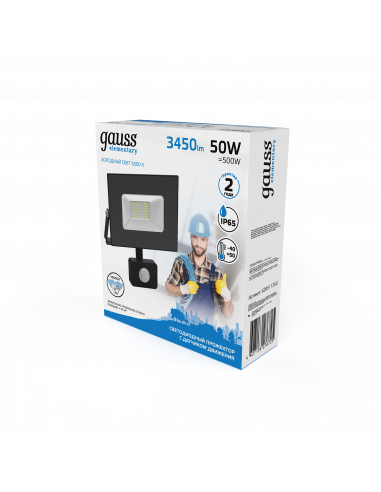 Прожектор Gauss Elementary-S 50W 3450lm 6500К...