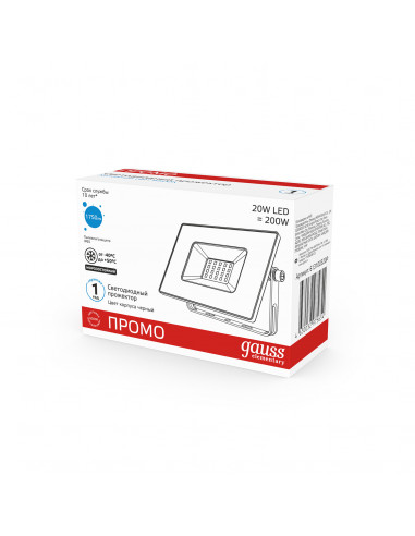 Прожектор Gauss Elementary 20W 1750lm 200-240V...