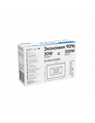 Прожектор Gauss Elementary 30W 2700lm 6500K...